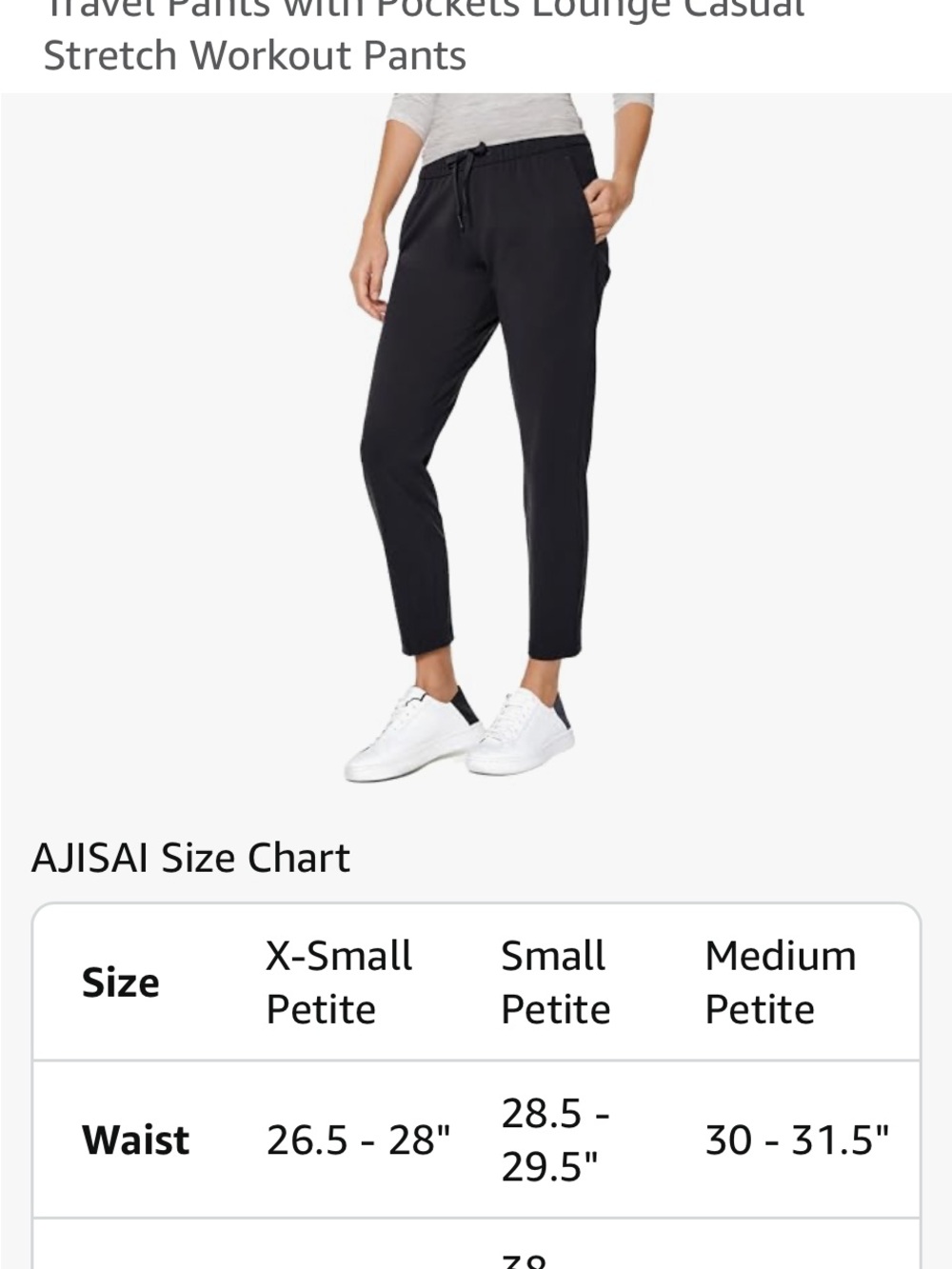 🖤 Women's Black Drawstring Jogger Pants | Size Small Petite - Picture 2 of 5